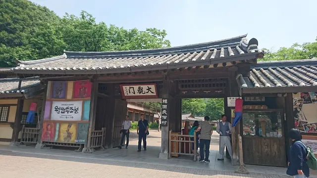 Marketplace Restaurant