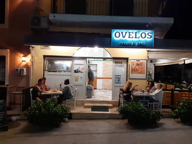 Ovelos restaurant and grill room