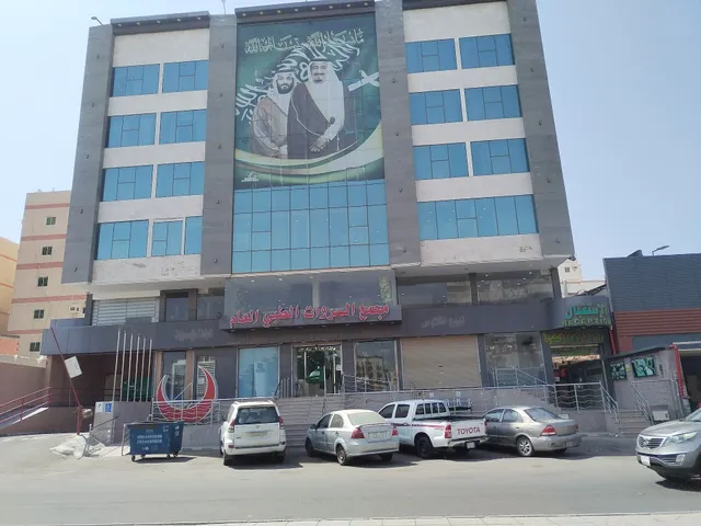 قصر جنى للوحدات السكنية المفروشة Jana Palace Furnished Apartments