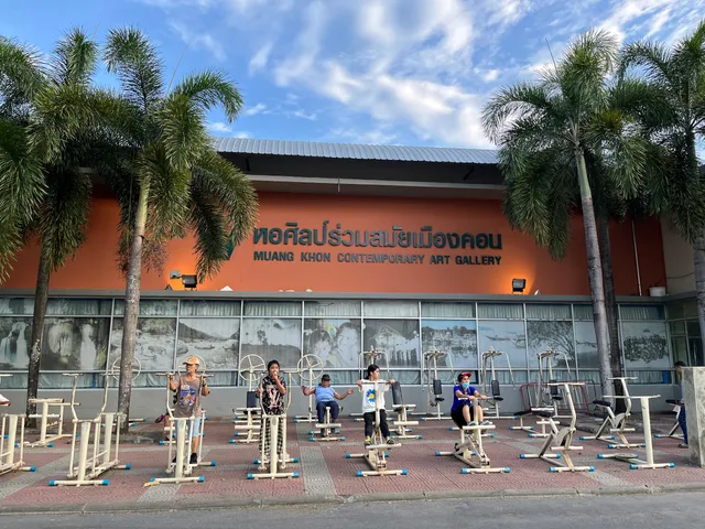 Muang Korn Contemporary Art Gallery