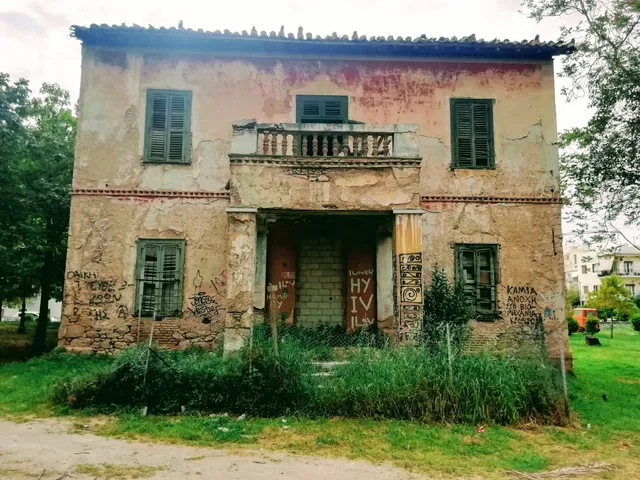 Klonaridis - Fix Park