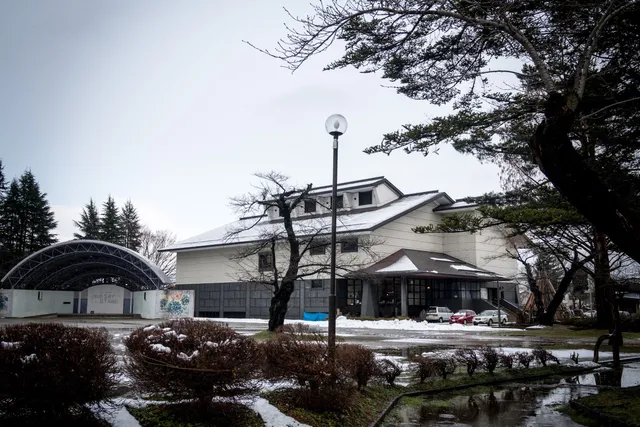 Shinjo Furusato History Center