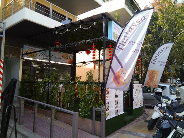 Thalassa sushi bar & Chinese food