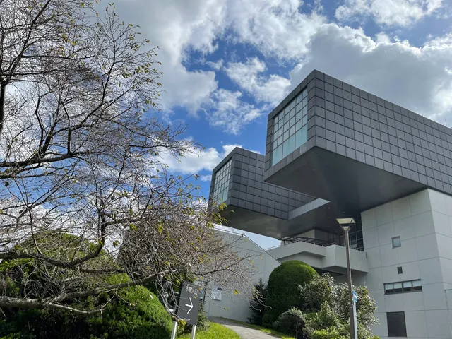 Kitakyushu Municipal Museum of Art