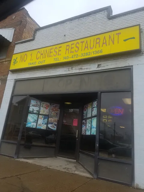 No 1 Chinese Resteraunt