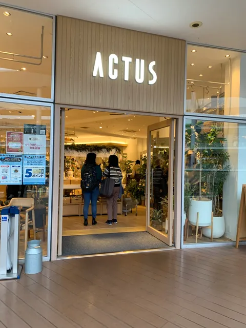 Actus LAZONA Kawasaki