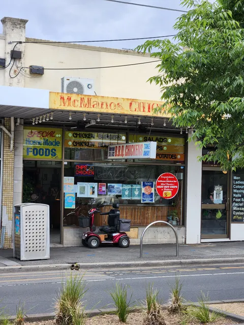 McManos Chicken Bar
