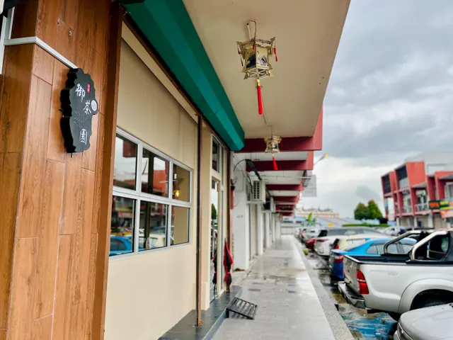 Paramount Dessert House 御茶園甜品