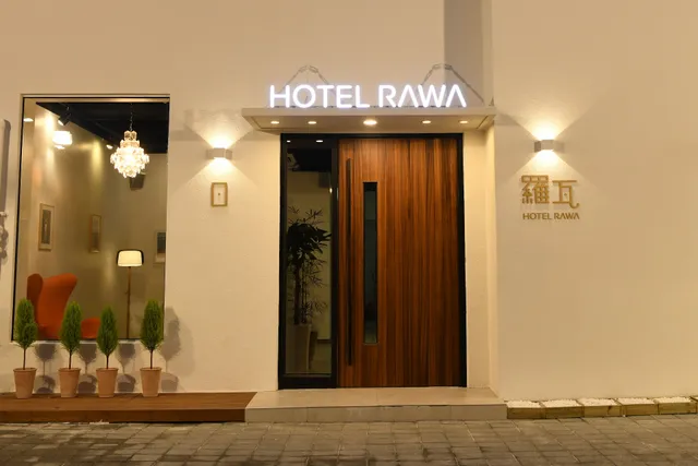 Hotel Rawa