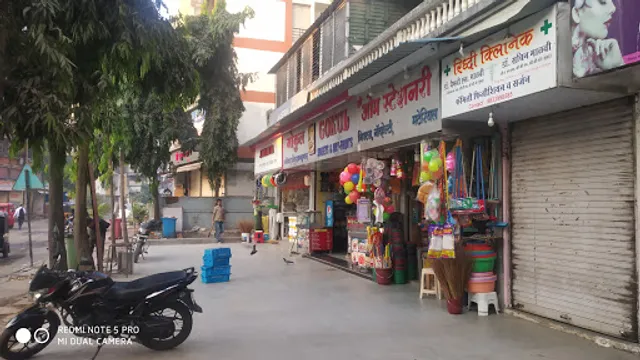 Gokul Sweets And Dry Fruits