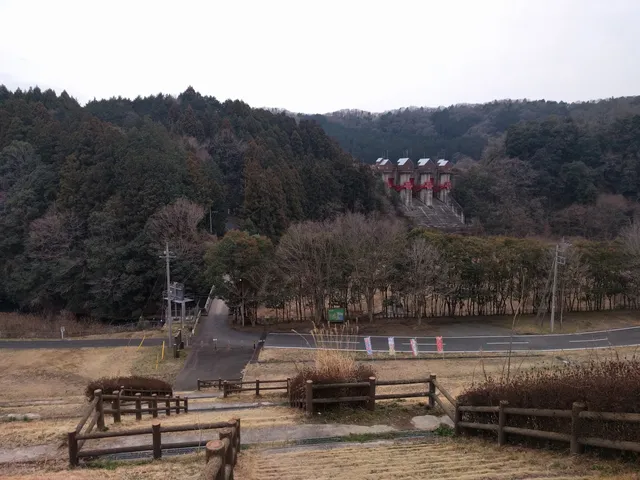 Fureainosato Observatory