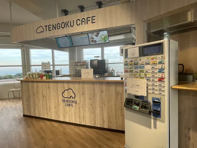 TENGOKU CAFÉ