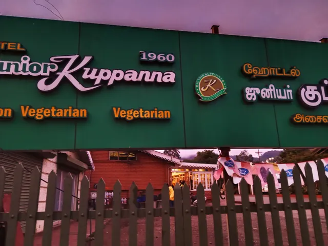Hotel junior kuppanna (New branch)