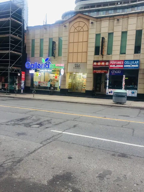 Galleria Supermarket Express Wellesley