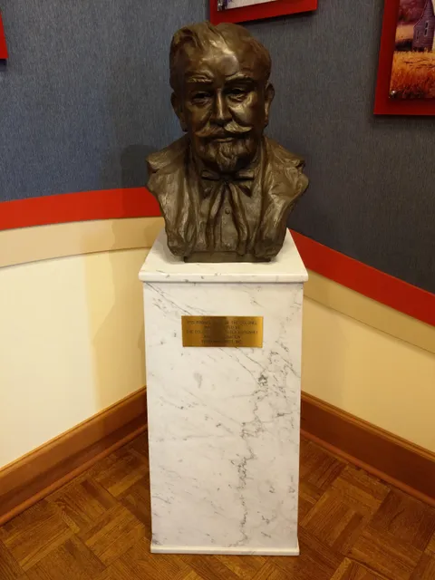 Colonel Sanders Museum (KFC Headquarters)