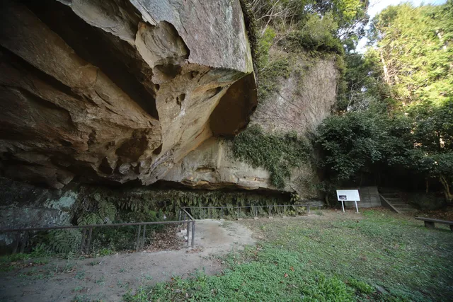 Iwashita Cave