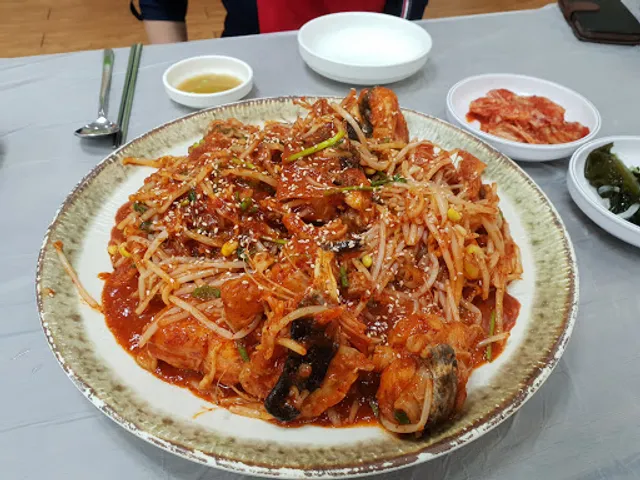 진성아구찜