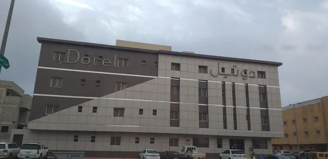 Aknan Hotel Apartments