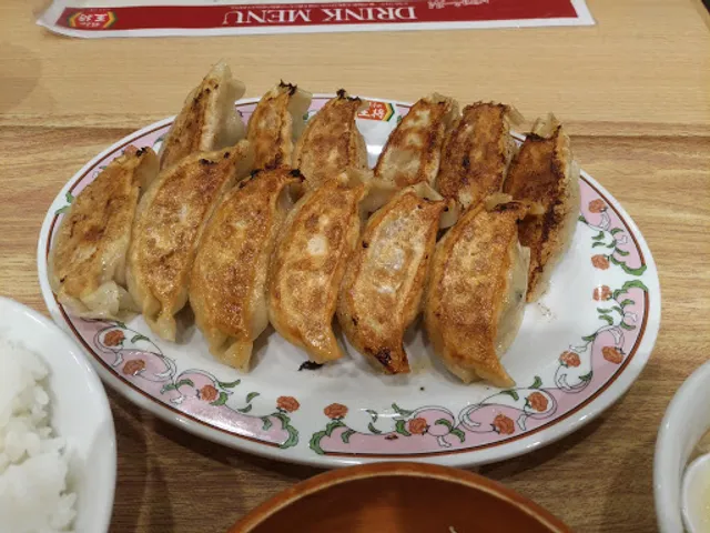 Gyoza no Ohsho - Kojiya