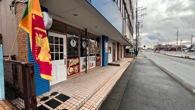 Mr. Hut (ミスターハット)