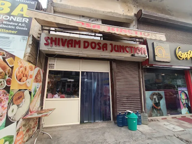 Shivam Dosa Junction