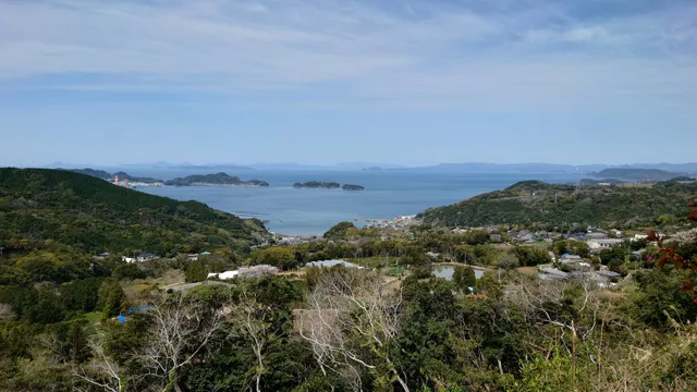 Site of Nagao Castle