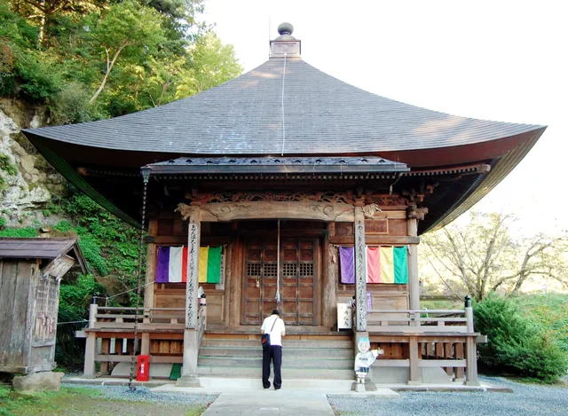 Kyushoji (Chichibu Sanjūyon Kannon Reishō #25)