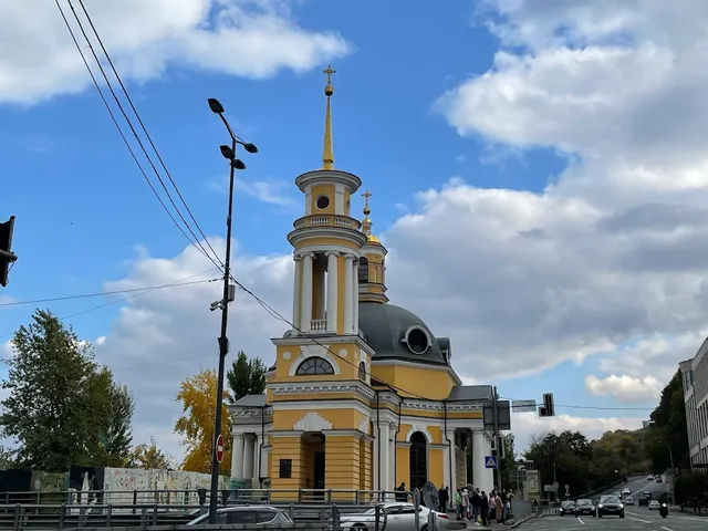 Nativity of Christ Church