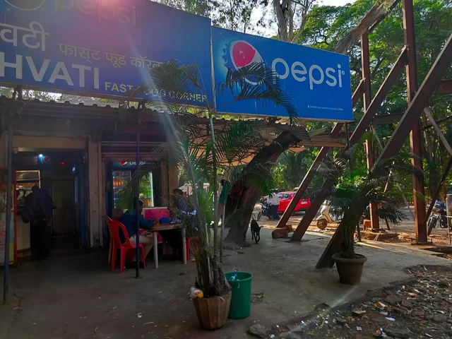 Panchvati Fast Food Restaurant