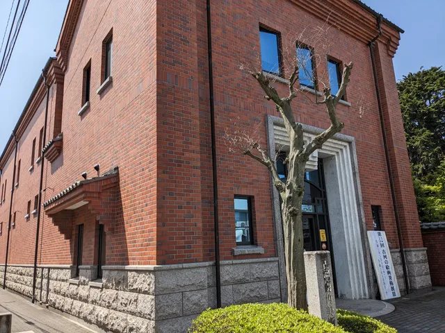 Kogamachikado Museum