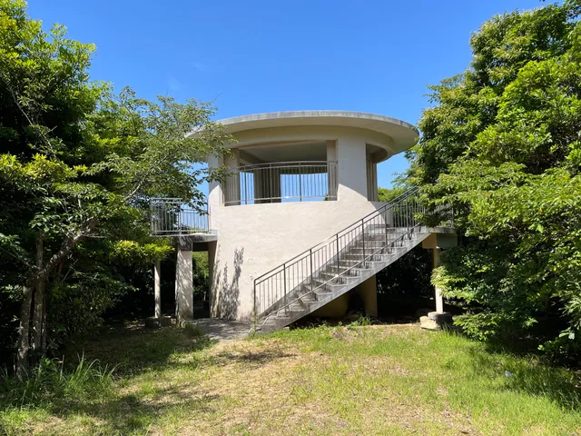 Akaiwayama Ryokuchi Park