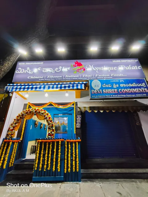 Mystique Palate - Dr. Rajkumar Road Rajajinagar