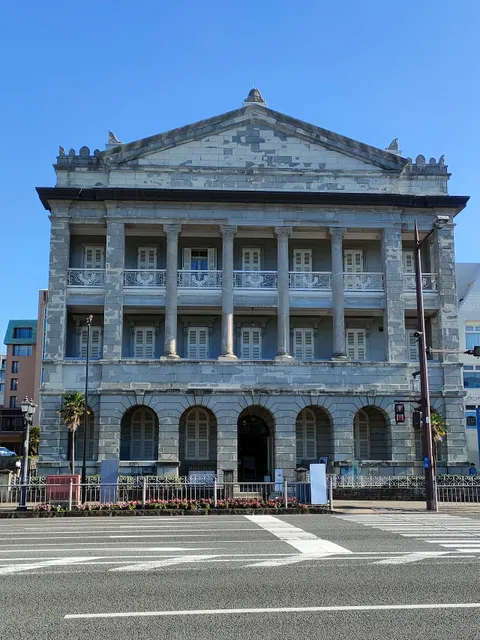 Former Hong Kong & Shanghai Bank Nagasaki Branch Museum