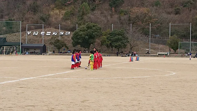 Grape Hill Sports Park