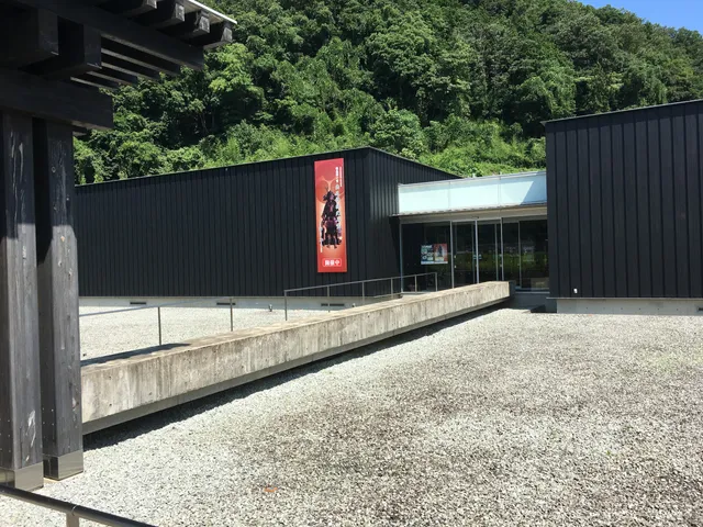 Toyooka City History Museum: Tajima Kokufu and Kokubunji Hall