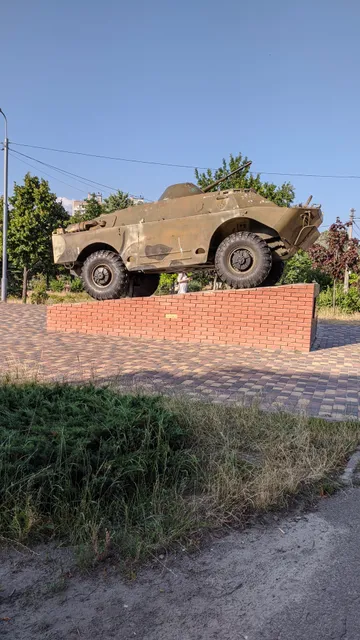 Pam'yatnyk Voyinam-Internatsionalistam