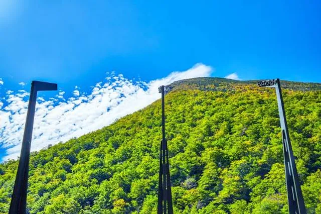 Old Man of the Mountain Profile Plaza