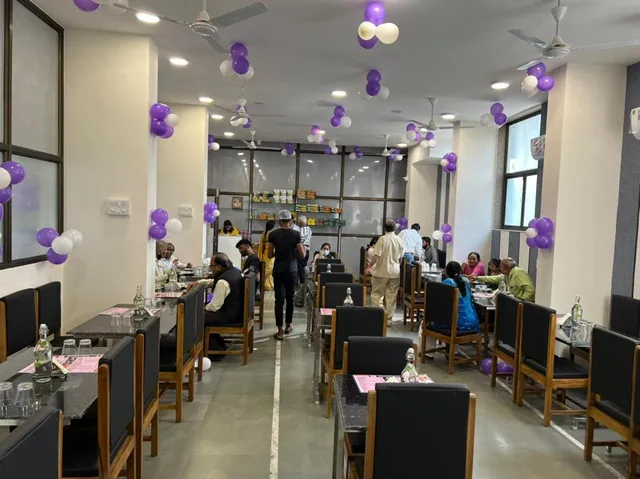 Shreeji Cafeteria