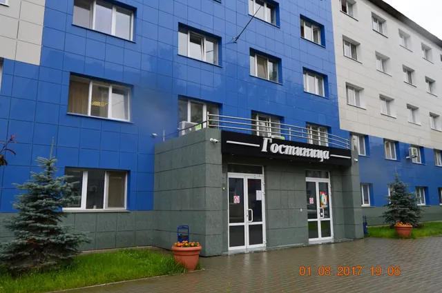 Obshchezhitiye Oao "Sverdlovenergo"