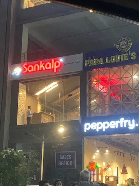 Sankalp Restuarant
