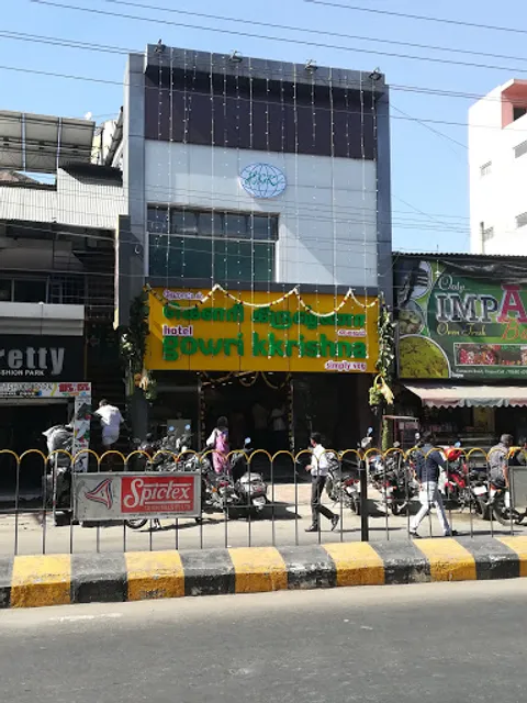 Hotel Gowri Kkrishna