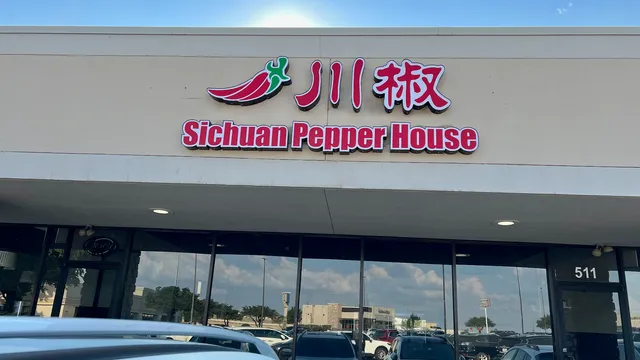川椒 Sichuan Pepper House