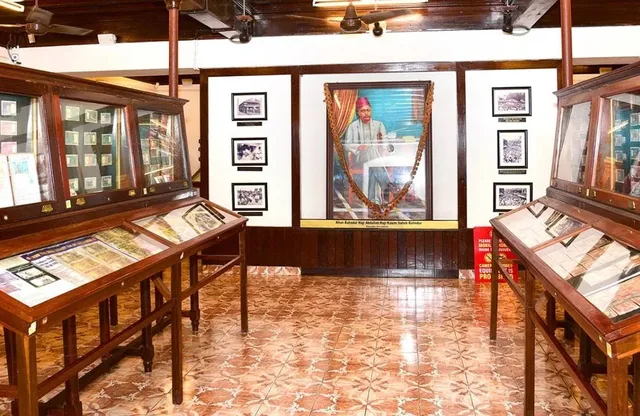Corporation Bank Heritage Museum (Coin Museum) Udpi