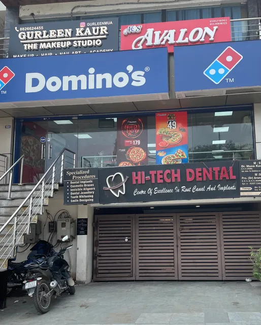 Domino's Pizza | Jail road, New Delhi