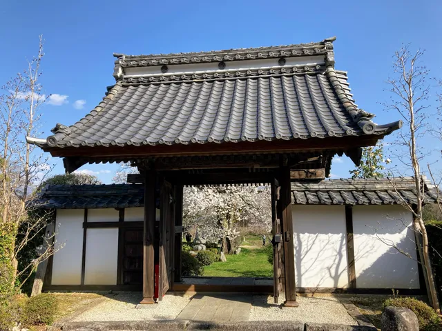 Unryusanshogen Temple