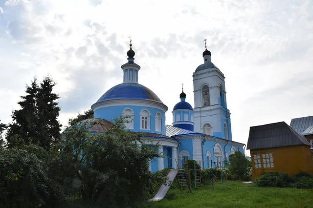 Church of the Intercession of the Holy Virgin