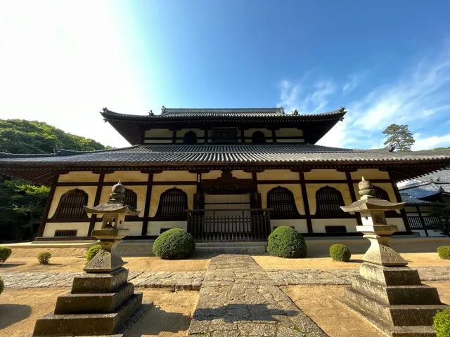 Sogen Temple
