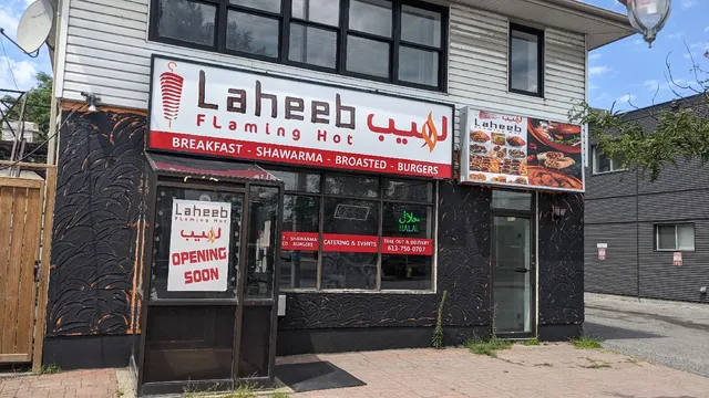 Crispy Bites Restaurant (Shawarma Abu Al Abed) شاورما ابو العبد