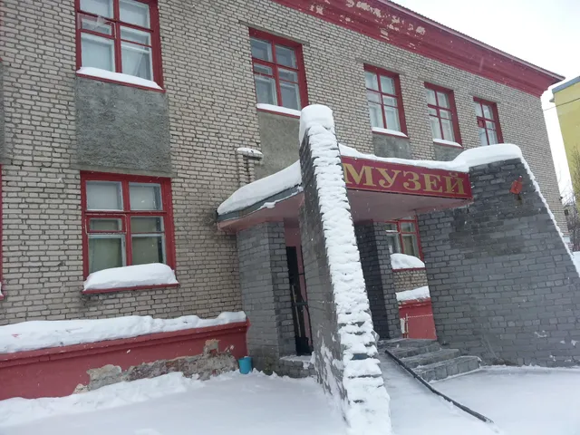 Kirovskiy Istoriko-Krayevedcheskiy Muzey S Memorialom S.m. Kirova I Vystavochnym Zalom