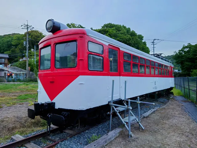 Site of Shimotsui Station